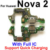 Original USB Dock Charger สำหรับ Nova Lite 2 Plus 2 3 4 5 5i Pro 2S 3E 3I 4E 5T 5Z USB Fast Charging Board Flex Cable