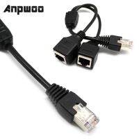 【Best value for money】 ANPWOO Ethernet Splitter Adapter 0.3 M แล็ปท็อปอะแดปเตอร์เครือข่าย Ethernet ระดับมืออาชีพพร้อมสายเคเบิลต่อขยายสายเคเบิลเครือข่าย