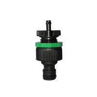 2 Pcs 16mm Quick Connector Garden Watering Faucet Hose 1/4  Pipe Fittings Irrigation System Threaded Adapter Watering Systems  Garden Hoses