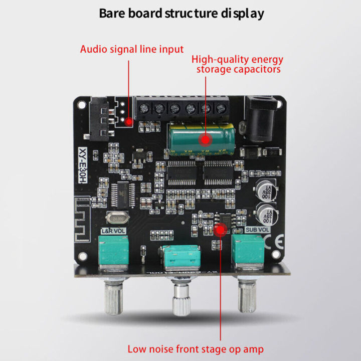 pcbfun-โมดูลบอร์ดเครื่องขยายเสียงสัญญาณเสียง-e30h-บลูทูธ2-1ช่องโมดูลสูงและต่ำ