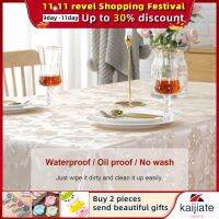 Up to 30 off the activity and then give gifts： kaijiateEuropean dark pvc tablecloth waterproof and oilproof tea table cloth household tablecloth rectangular plastic