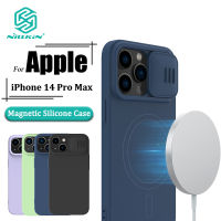 Nillkin CamShield ซิลิโคน Magnetic เคส สำหรับ iPhone 14 Pro Max เคสโทรศัพท์ ไหมอ่อนนุ่มดุจผ้าไหม ซิลิโคนแบบนิ่ม สไลด์ กล้อง ป้องกัน MagSafe ฝาหลัง