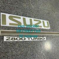 สติ๊กเกอร์ติดฝาท้าย ISUZU 2800 TURBO เส้นยาว สีทอง 1ชุด มี3ชิ้น