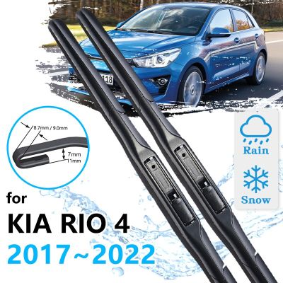 ใบมีดปัดน้ำฝนด้านหน้ารถยนต์สำหรับ KIA RIO 4 2017 2018 2019 2020 2021 2022กระจกบังลมเครื่องซักผ้าใบมีดอะไหล่2ชิ้น