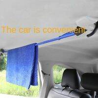 On-board clothesline road supplies car luggage luggage rope to hang clothes tree automobile multi-function rope