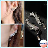 X-STARRY เครื่องประดับ1ชิ้น/1คู่คริสตัลทรงหยดน้ำหรูหราเพทายตุ้งติ้งหู Rhinestone ต่างหูแบบหนีบนางฟ้าต่างหูมีปีก