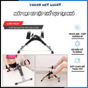 Xe Đạp Thể Dục Gập Gọn, Máy Đạp Mini Tập Thể Dục Thể Thao Tại Nhà Có Đồng