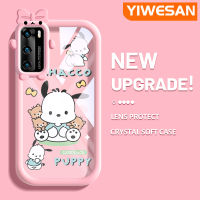 YIWESAN เคสสำหรับ Huawei P40 P40 Pro,การ์ตูนสุนัขน่ารักลวดลายโปร่งใสใหม่อัปเกรดซิลิโคนนิ่มใสบางและให้ความรู้สึกดีปลอกเคสมือถือกันกระแทกฝาครอบป้องกัน