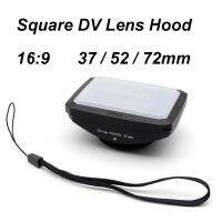 16:9สี่เหลี่ยม DV Hood MENNON สำหรับกล้องบันทึก DV Es ขนาดเกลียว37Mm/52Mm / 72Mm