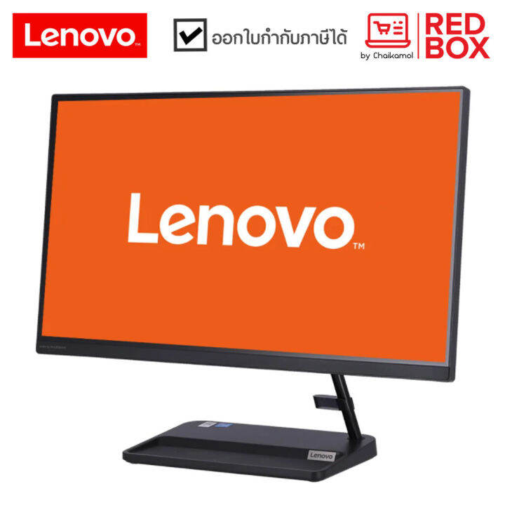 กดโค๊ดลดเพิ่ม-lenovo-aio-f0gh00lqta-23-8-fhd-i7-1260p-16gb-512gb-ssd-win11-office-3y-onsite-all-in-one