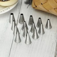 【hot】▣⊕☃  Small Size Round Piping Nozzle Set Pastry Icing Tips Pull Write Words Decorating Macaroon