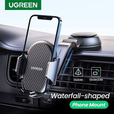UGREEN Car Phone Holder Stand Gravity Dashboard Phone Holder Universial Mobile Phone Support For iPhone 13 12 Pro Xiaomi Samsung Car Mounts