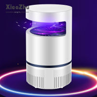 XiaoZhubangchu USB กำจัดยุงในครัวเรือนโคมไฟ LED กันยุงกำจัดยุงเครื่องฆ่ายุงปฏิกิริยาสังเคราะห์แสงแบบ Self-Priming