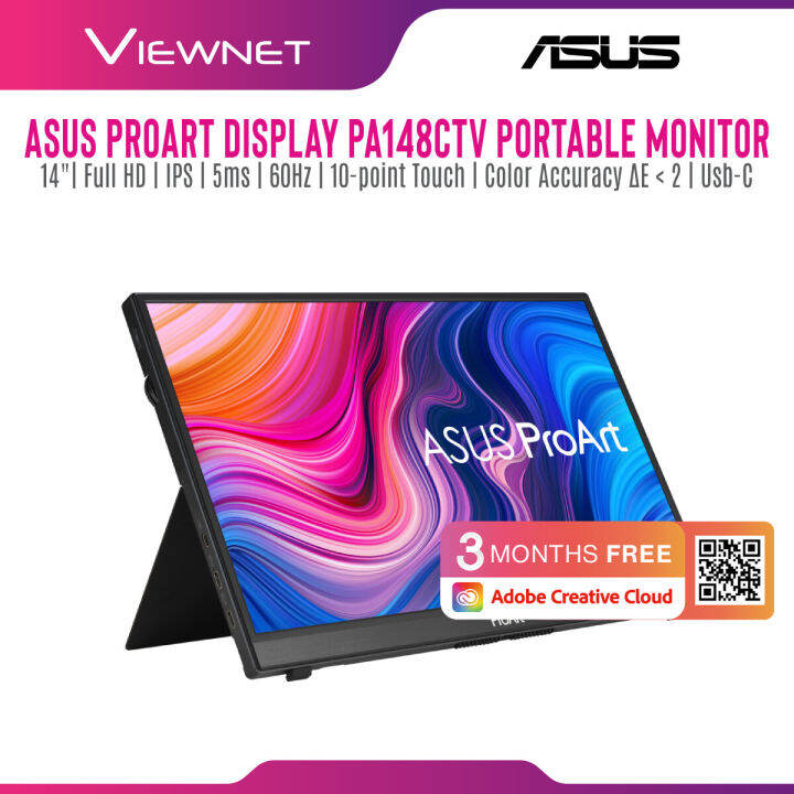 proart portable monitor