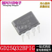 Original GD25Q32BPIG 25Q32 DIP-8