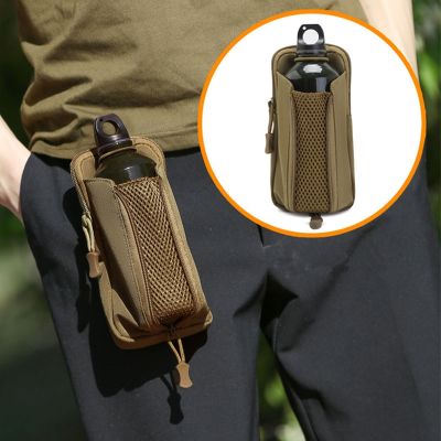 Tactical Water Bottle Carrier Outdoor Molle Pouch Bag Travel Hiking Drawstring Water Bottle Holder Kettle Carrier Bag Phone Bag