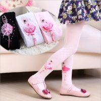 【Love ballet】สีขาวสีชมพู Dancewear Ballet Soft Network Footed Dance Ballet Tights สำหรับขายเด็กสีชมพู Ballet Girl 5136