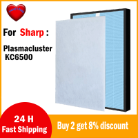 KC6500พลาสแมควาวเครื่องฟอกอากาศ Sharp ใช้แทนตัวกรอง HEPA ต้านแบคทีเรียที่เข้ากันได้