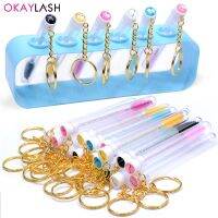 【YF】✒✾  OKAYLASH Wholesale Tube Lash Mascara Wand Spoolies Plastic With Chain In Bulk