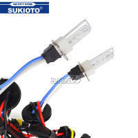 SUKIOTO 2PCS New 35W 55W H3C HID Xenon Bulb 4300K 5000K 8000K 6000K AC 12V H3C Car Light HID Replacement Bulb For H3 Xenon Kit