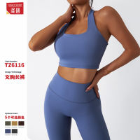 【cw】 Zechuang New Nude Feel Yoga Clothes Womens Autumn and Winter Zipper Long-Sleeved Workout Clothes Set Slim Fit Running Fitness Sportswear ！