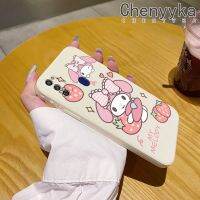 Chenyyka เคส M30s ปลอกสำหรับ Samsung M21ลายการ์ตูนสตรอเบอรี่เมดี้เคสโทรศัพท์ดีไซน์ใหม่บางสวยงามเคสป้องกันขอบสี่เหลี่ยมเคสนิ่มเคสปลอกซิลิโคนกันกระแทก