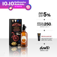 KARMAKAMET Original Room Perfume Spray Heritage Bazaars คามาคาเมต สเปรย์หอมปรับอากาศ สเปรย์ปรับอากาศ สเปรย์ภายในบ้าน