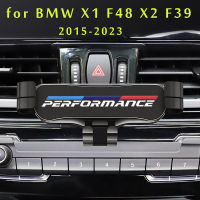 เจ้าของรถศัพท์สำหรับ BMW X1 F48 X2 F39 2020ระบายอากาศเมารถจัดแต่งทรงผมยึด GPS ยืนหมุนได้สนับสนุนอุปกรณ์มือถือ