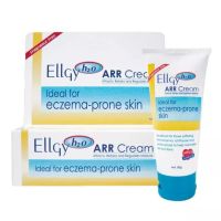 Ellgy H2O ARR Cream 50g เอลจี เอชทูโอ เออาร์อาร์ ครีม