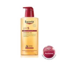 Eucerin pH5 shower very dry sensitive skin shower oil ยูเซอริน พีเอช5 เวรี่ ดราย เซ็นซิทีฟ สกิน ชาวเวอร์ ออยล์ 400มล