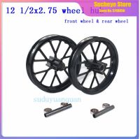 12.5 inch Mini Dirt bike Black wheel hub 12 1/2x2.75 Front rear rim for 49cc Motorcycle Mini DirtBike Tire MX350 MX400 Scooter