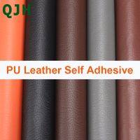 QJH NEW PU leather self adhesive fix subsidies simulation skin back since the sticky rubber patch leather sofa fabrics DIY Craft  Furniture Protectors