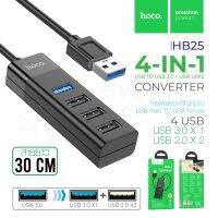 Hoco HB25 แท้ 100% HUB Type-C USB2.0/3.0 4Ports อุปกรณ์เพิ่มช่อง USB2.0/3.0 4 ช่อง