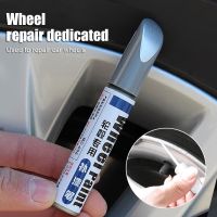 【CW】 Car Scratch Filler Repair Cover Tire Paint Non-Toxic