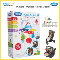 Playgro โมบายติดเตียงเด็ก โมบายเด็ก Musical Travel Mobile ประกอบไปด้วยเมโลดี้เสียงดนตรี 3 แบบ โมบายดนตรี