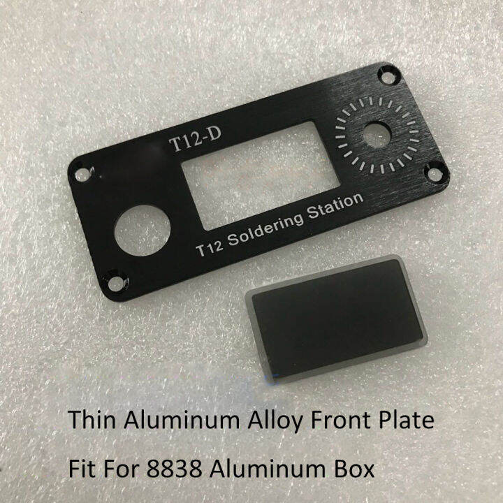 t12-welding-station-oled-screen-aluminum-alloy-shell-front-panel-6mm-thick-plate-for-t12-soldering-station