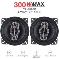 2 ชิ้น 4 นิ้ว 300 วัตต์ 4 Way Universal Car Coaxial Auto Music สเตอริโอเต็มรูปแบบความถี่ Hifi ลำโพงการติดตั้งแบบไม่ทำลาย-sdgerte