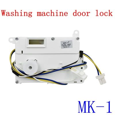 [HOT XIJXEXJWOEHJJ 516] ต้นฉบับซันโยกลองเครื่องซักผ้าล็อคประตูสวิทช์ชิ้นส่วน MK 1
