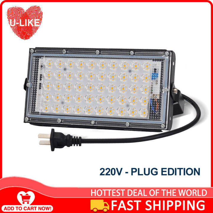 U-like AC 220V LED Flood Light With Plug 50W Perfect Power Cold White ...