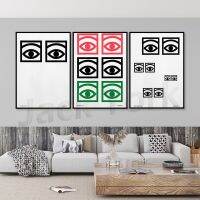 Olle Eksell Cocoa Eyes 1956 Vintage Print Ögon Cacao One Eye Abstract Printable Wall Art