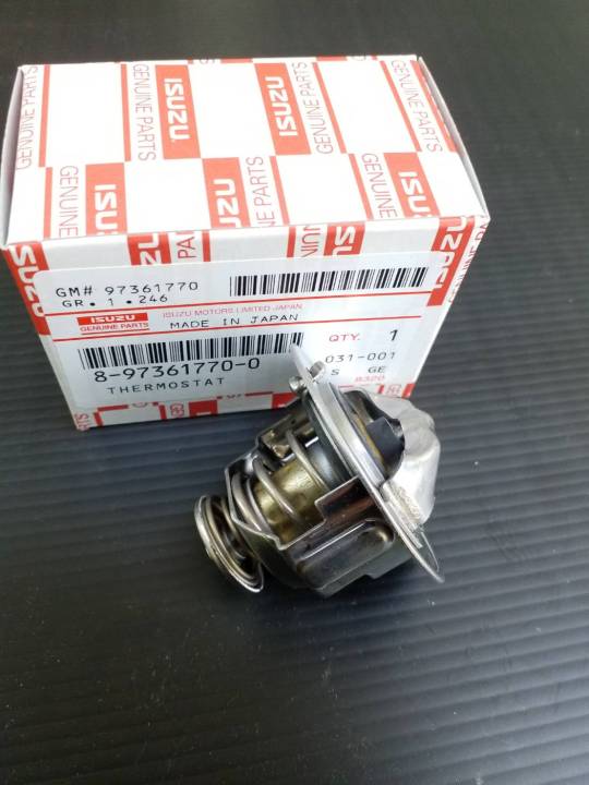 วาล์วน้ำ-isuzu-d-max-tfr-82-องศา-8-97361770-0