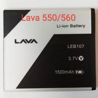 แบตเตอรี่ Lava 550 /560/565 (LEB107)1500mAh รับประกัน 6 เดือน