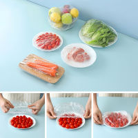 【cw】Reusable Food Storage Cover Plastic Elastic Food Cover for Leftover Protection Food Fresh Dust-proof Kitchen Supplies 1