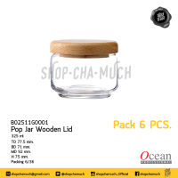 **โปรดอ่าน** โหลแก้ว ขวดโหลแก้ว ฝาไม้ สุญญากาศ POP JAR WOODEN LID 325 ml Pack 6 Ocean 6B02511G0001