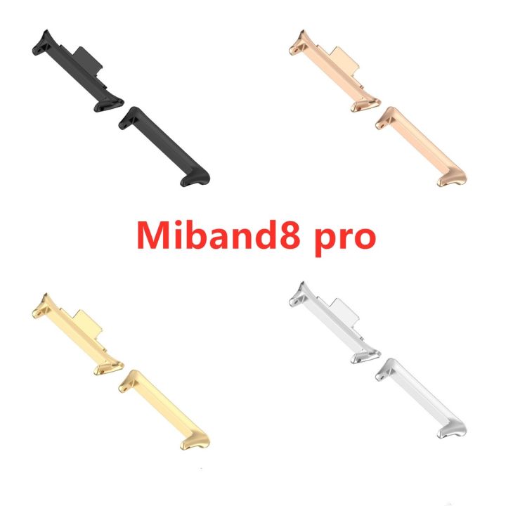 เหมาะสำหรับ-xiaomi-band8-pro-xiaomi-แบนด์7pro-ขั้วต่อสายอัจฉริยะ-mi-band-8สายสำรองอะแดปเตอร์