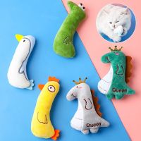 Teeth Grinding Catnip Toys Funny Interactive Plush Cat Toy Pet Kitten Chewing Vocal Toy Claws Thumb Bite Cat mint For Cats Toys