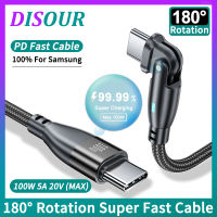 DISOUR สายชาร์จ180 ° หมุนเร็วมากสายชาร์จ PD Type C เป็น Type C 100W/5A 60W/3A รองรับการส่งข้อมูลสำหรับ Huawei Samsung Oppo Vivo Android