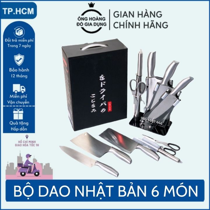 Bộ Dao Kéo Nhật Bản: Bộ dao kéo Nhật Bản được sản xuất từ chất liệu cao cấp, đảm bảo độ sắc bén và độ bền cao. Thiết kế chắc chắn, cầm nắm thoải mái, giúp bạn nhanh chóng hoàn thành các công việc chỉ trong vài cú chạm. Xem ngay hình ảnh để tìm hiểu các tính năng tuyệt vời của bộ dao kéo Nhật Bản.