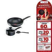 Tefal ชุดเครื่องครัว 4 ชิ้น COOK &amp; CLEAN รุ่น B225S404 กระทะก้นลึก 28 ซม+หม้อด้ามฝาแก้ว16 ซม. ผิวเคลือบไทเทเนียม