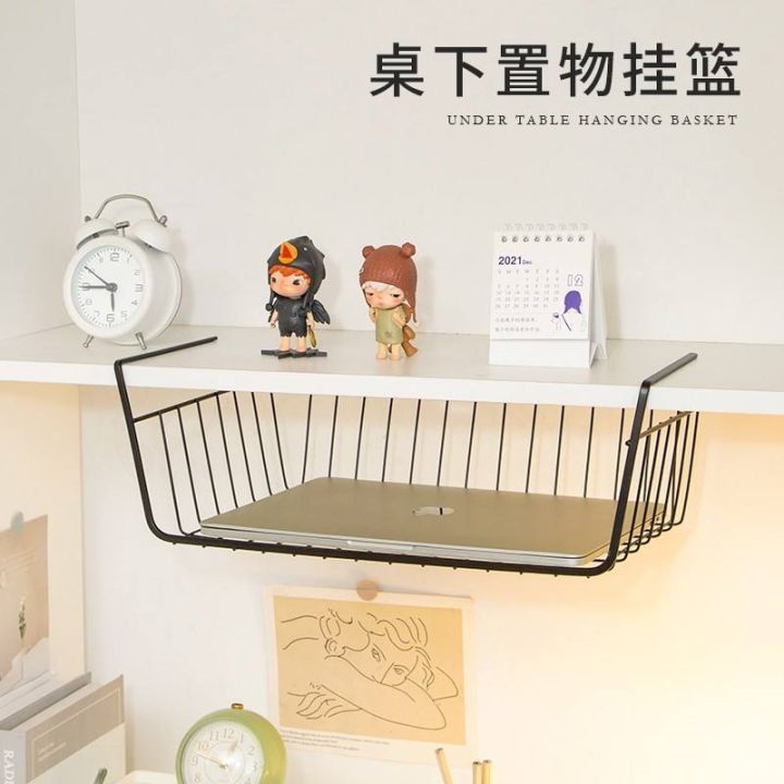 bedroom-wardrobe-layered-storage-dormitory-desk-under-the-basket-partition-hanging-wrought-iron